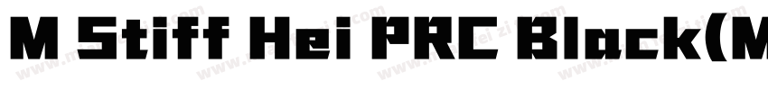 M Stiff Hei PRC Black(MStiffHeiPRC 字体转换